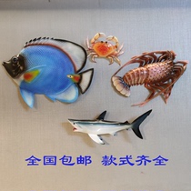 Simulated tropical fish lobster plastic model marine fish supermarket hotel decorated home-decorated pre-teaching photography props