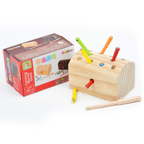 Childrens Montessori early education parent-child bug catching toys 1-2-3 years old baby magnetic bug fishing puzzle table game