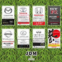 JDM car sticker suitable for Honda Toyota Nissan Lingzhi HKS Mitsubishi Mazda Decorative Sticker Waterproof Retrofit Sticker
