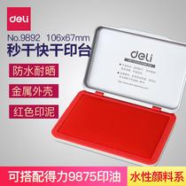 Right-hand print Desk Quick Dry Finance Office Supplies sponge 9891 seconds Dry 9892 Oil 9863 Seal oil 9893 waterborne