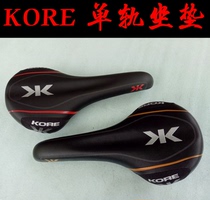 PKA005 original 6061T6 monorail KORE seat bag streamline design folding car Big row bicycle seat cushion saddle seat