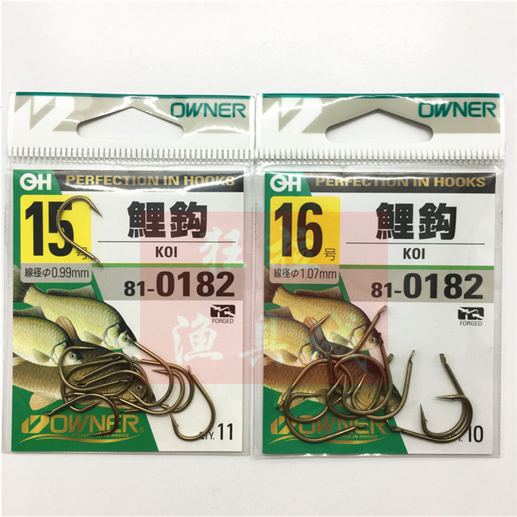 日本原装欧娜 owner 810182鲤用钩茶色加粗鱼钩有刺鲤鱼钩
