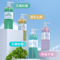 Canine Puppy Pets Bath Lotion and Deodorant Cat Bath more than Bear Teddy Kitty Balsamic Special Bath Lotion