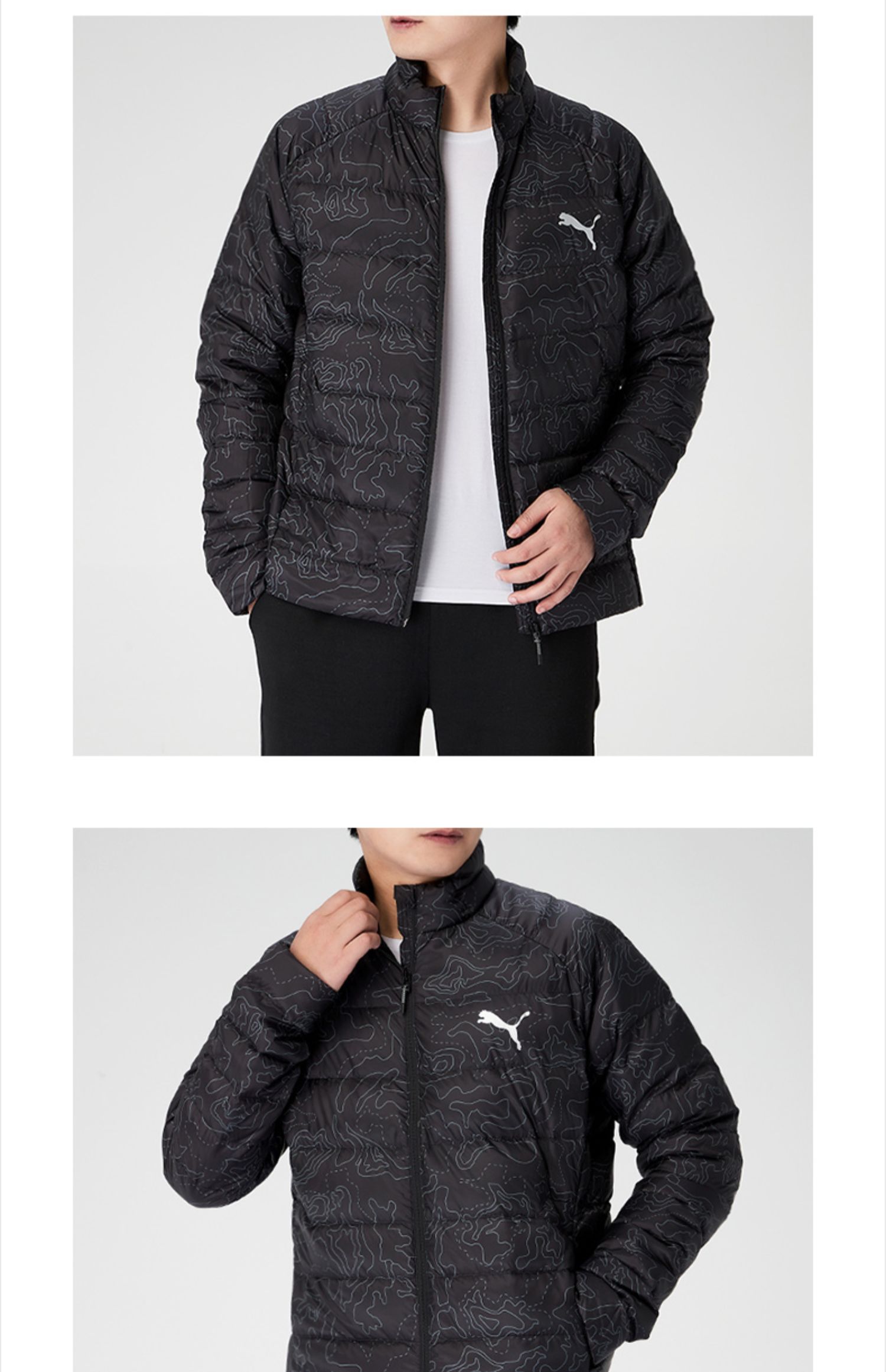 puma彪马官网外套男装短款羽绒服秋冬季新款运动服连帽保暖棉衣服