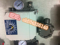 With signal feedback input and output 4-20ma signal electric-gas valve positioner valve opening regulator
