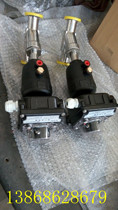 Sanitary quick-acting pneumatic angle seat valve with ALS10 limit switch DN32DN15DN50