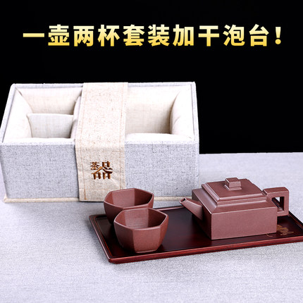 壶光砂色怎么样?真实使用后揭秘,不看后悔