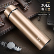 Bangda thermos cup Male business portable car tea cup female vacuum stainless steel student cup