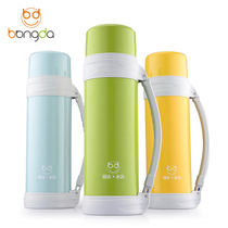 Boens large-capacity household thermos pot Stainless steel fashion outdoor travel pot Car thermos pot bag