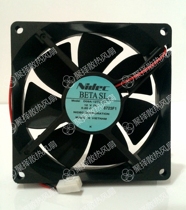 New NIDEC D09A-12TU 03 12V 0 20A Fuji inverter fan warranty 5 years