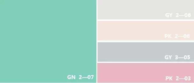 最佳配色当然是跟薄荷绿在明度和纯度表现上都相近的颜色,比如浅粉