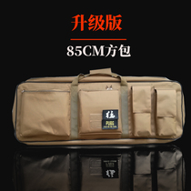 New multi-function fishing gear shoulder large capacity water bomb launcher tactical bag M249 real CS equipment egg cotton