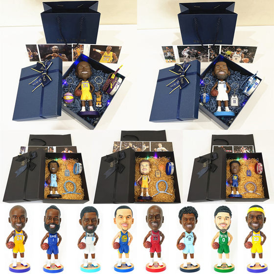 Kobe Curry Irving Ross James Harden Model Basketball Star Figure Peripheral Birthday Gifts for Boys
Kobe Curry Irving Ross James Harden Model Basketball Star Figure Peripheral Birthday Gifts for Boys