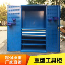 Heavy tool cabinet Workshop multi-function locker thickened hardware tool locker Double door thickened iron cabinet