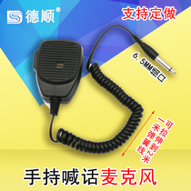 Deshun CAR 6 5MM HANDHELD MICROPHONE MICROPHONE LOUDSPEAKER HAND MICROPHONE WALKIE-TALKIE HANDLE MICROPHONE MEGAPHONE TRANSMITTER