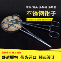 Stainless Steel Cupping Jar Tweezers Special Pliers Clip Alcoholic Cotton Pliers Pet Plucking Pliers Straight Head Elbow quality