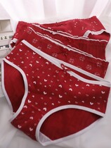 This years red underwear womens cotton cotton crotch lace edge Womens Japanese Red hip girls baby triangle pants