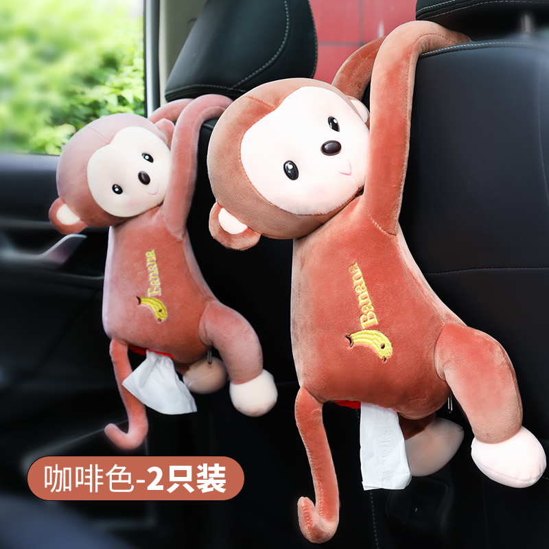 car tissue box creative decoration supplies daquan cartoon cute monkey car inner skin monkey hanging paper box