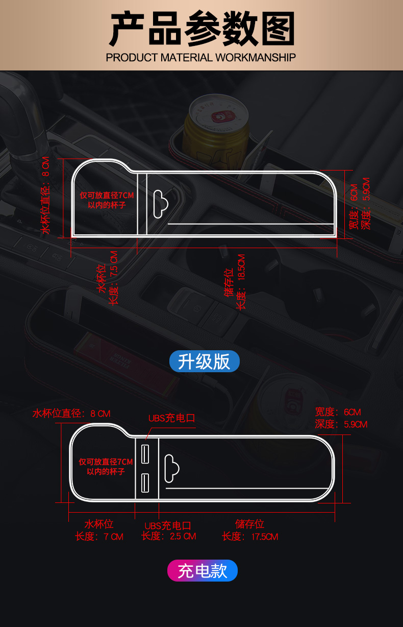 置物盒四款合一（没有标准款1）_07.jpg