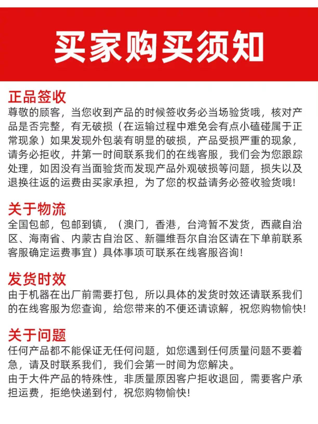 Райс мельница 2025新款多功能商用提升上料碾米机加工坊大产量去石去杂打米机 Freeman