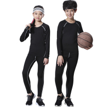 Childrens tights Training suits Basketball suits Sports suits Football quick-drying clothes Mens running leggings autumn and winter models