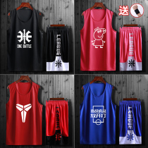 Kobe Bryant jersey Basketball mens custom suit Student match training suit Vest World War I famous jersey uniform printing