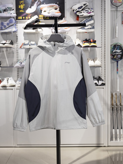Li Ning Sports Windbreaker Men 's 2025 New Fitness Series Water-Repellent Looke Hooded Jacket AFDV067 Li Ning Sports Windbreaker Men 's 2025 New Fitness Series Water-Repellent Looke Hooded Jacket AFDV067