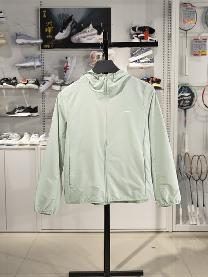 Li Ning Sports Windbreaker for Women 2025 Summer New Fitness Series Water-Splash-Proof Loose Sunscreen AFDV154 Li Ning Sports Windbreaker for Women 2025 Summer New Fitness Series Water-Splash-Proof Loose Sunscreen AFDV154