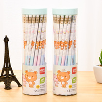 Derri pencil log primary school supplies children with 2B writing pen HB pencil barrel stationery writing constantly children pencil drawing pencil lead-free poison kindergarten pencil