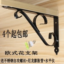 Thickening triangle bracket shelf shelves microwave oven hanging shelf floor shelf floor