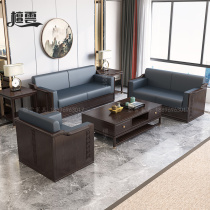 New Chinese style sofa combination solid wood Zen office business reception model room villa Chinese style living room furniture