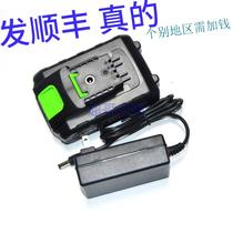 Qihai 36V Anyi Dragon Wing Lithium battery rechargeable drill hand drill electric drill starter lithium battery charger