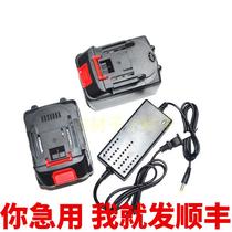 Shuangling 68V98F88V wrench angle grinder lithium battery hand grinding cutting machine grinding wheel grinder charger