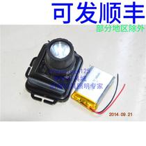 Tonming BW6310A B micro explosion-proof head light positive glow BOS5117 head lamp BZH8028 special lithium battery