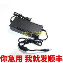Best 220V Portable Emergency Energy Storage Power Supply SK9 SK5 15 29 4V 25 2 2A Charger