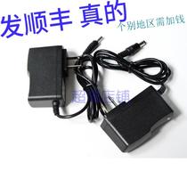 Dongcheng Dayou Lithium battery rechargeable drill electric knife 4V screwdriver batch charger power cord