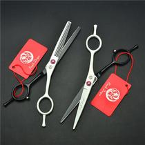 Zilong 5 5 inch color paint A cut special hairdresser black and white hair scissors flat scissors bangs cut thin