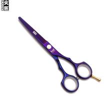 Craftsman purple haircut scissors Japanese-style thin bangs hairdressing tool set children household flat teeth scissors A- shaped
