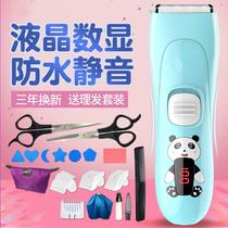 Shaving Professional hair salon Rechargeable electric shearing Household hair clipper Baby silent fader shaving knife
