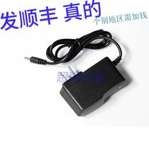 Shining City HST008 Flashlight Portable Searchlight Charger