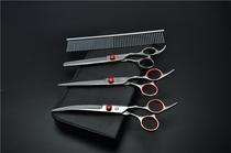 6 0 inch purple dragon haircut haircut scissors flat scissors straight scissors cut cut pet scissors three or four sets