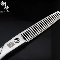 Steel Saki Tooth Scissors Unscented Thin Cut Hairdressing Scissors Hair Stylist Professional a-shaped Scissors Barber Cut 20%