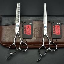Craftsman 5 5 6 7 inch left hand hair haircut scissors left hand scissors flat tooth scissors haircut left handed