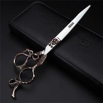 Sharon Tis scissors haircut 7 inch haircut scissors flat scissors 440C professional hair scissors sharp set