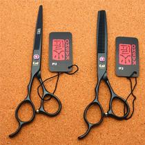 Craftsman 6 inch left hand haircut scissors flat tooth scissors bangs thin left-handed hair stylist special hairdresser 5 5 5