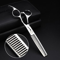 Professional non-trace tooth shears 10-15% to go to the amount of professional hairdressing scissors hair stylist flat scissors