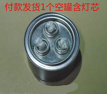 Small hot pot vegetable oil bean fishing Haidilao elimination Lang replenishment Empty tank wick safety and environmental protection oil refill