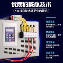 High-power 220v to 380v converter single-phase to three-phase inverter Heavy-duty concrete mixer water mill