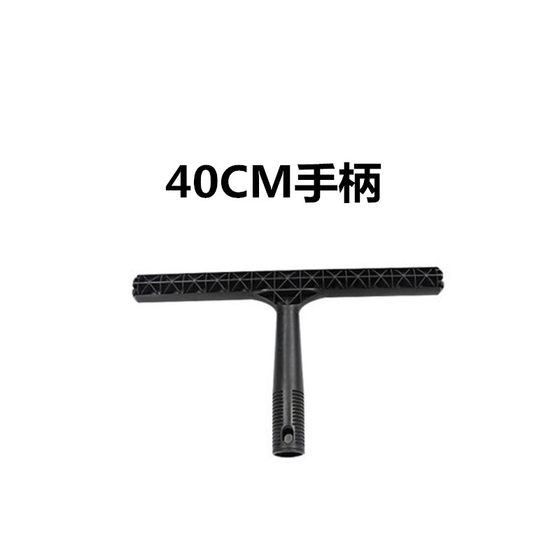 유리 물 와이퍼 헤어 헤드는 망원경 막대 세정 도구 유리 청정 배수구 헤드 헤드 후드 윈도우 와이퍼를 장착 할 수 있습니다. 유리 물 와이퍼 헤어 헤드는 망원경 막대 세정 도구 유리 청정 배수구 헤드 헤드 후드 윈도우 와이퍼를 장착 할 수 있습니다.