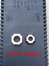 The diagonal arc of the chamfering machine blade 9 5*9 5*4